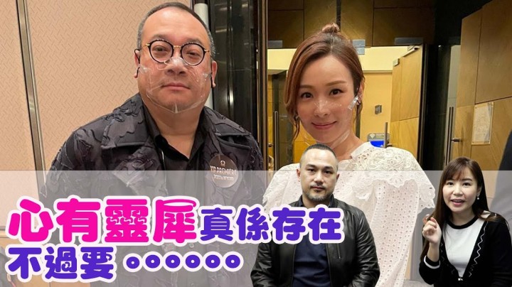 愛情分享 - 黃嘉如 Yubi 分享 - HK Romance Dating | Speed Dating Hong Kong - matching 、配對 、約會 、 交友、結識異性有辦法